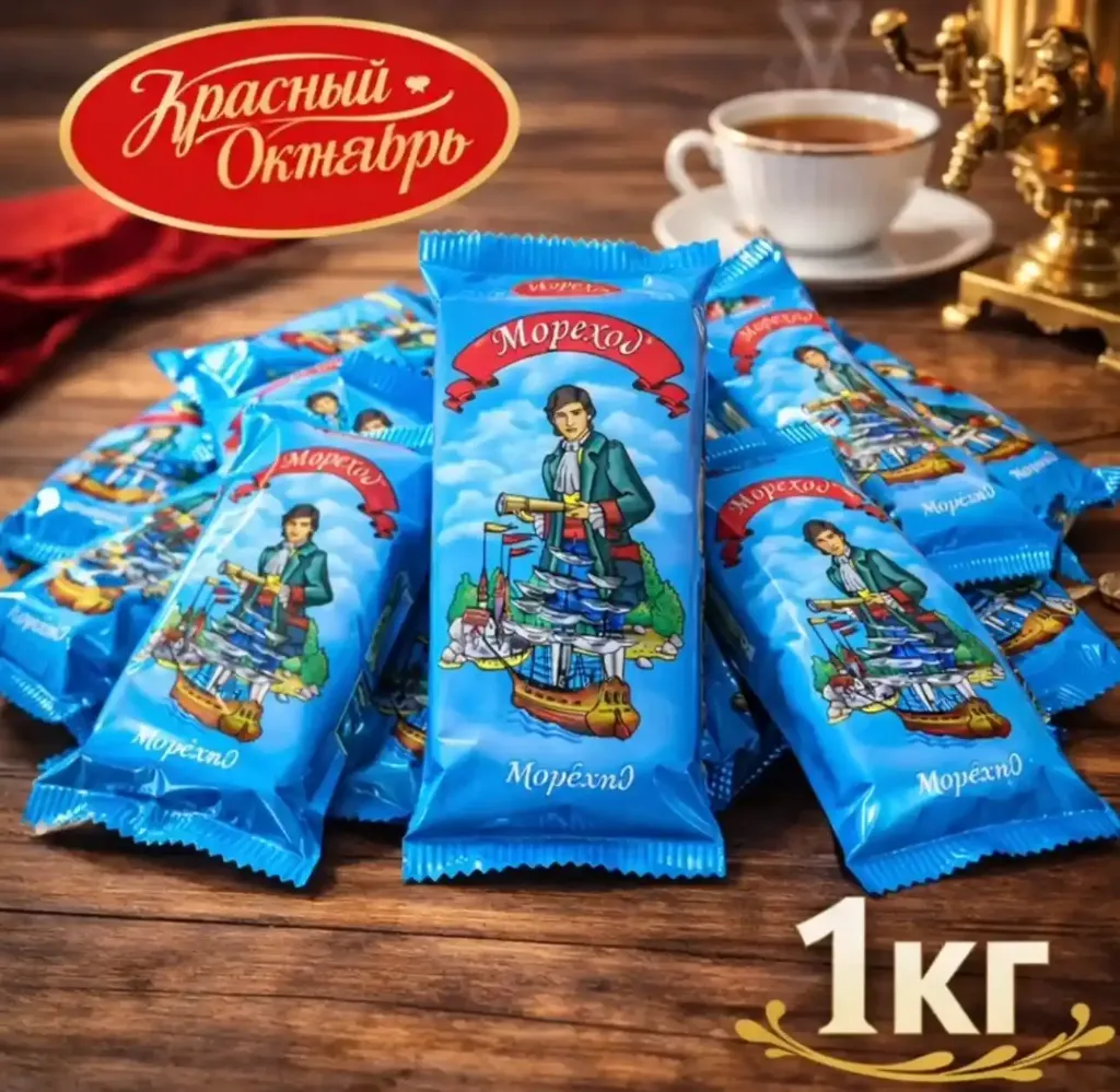 Конфеты «Мореход», 1кг