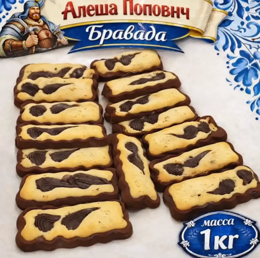 Печенье «Бравада», 1/1кг