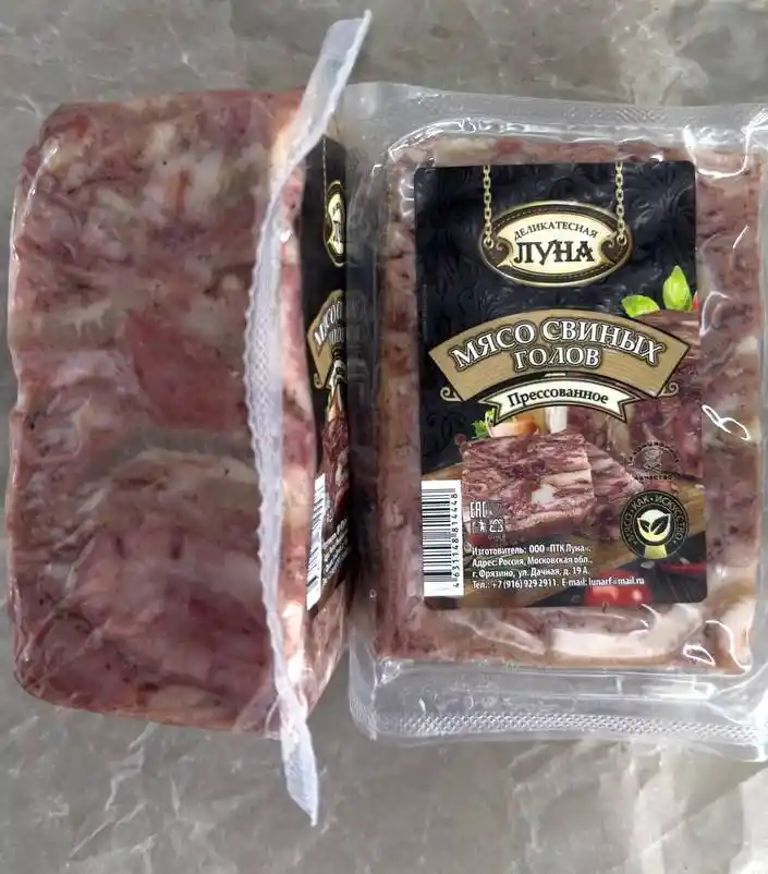 [20-111] Мясо свиных голов (Деликатесная луна), 1 кг