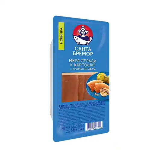 Икра ястычная сельди ТО с/с "К картошке" с ароматом дыма в масле 150г 1/6 РМ