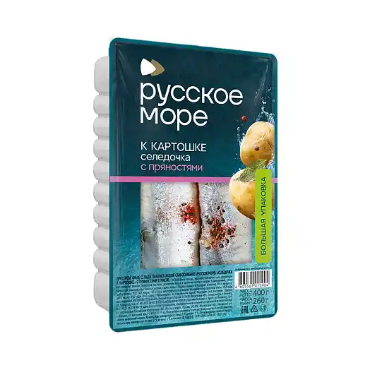 Филе сельди Т/О слабосол. "Русское море" "Селедочка к картошке" с пряностями в масле 400г 1/6 РМ