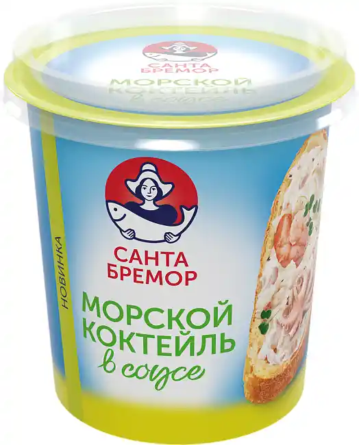 Паста с морепродуктами "Морской коктейль в соусе" 150 г. 1/6 ТМ СБ