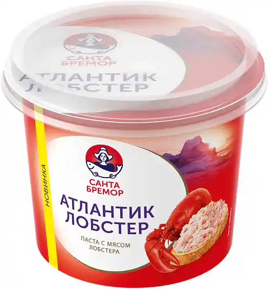 Паста с лобстером "Атлантик Лобстер" 150 г. 1/6 ТМ СБ