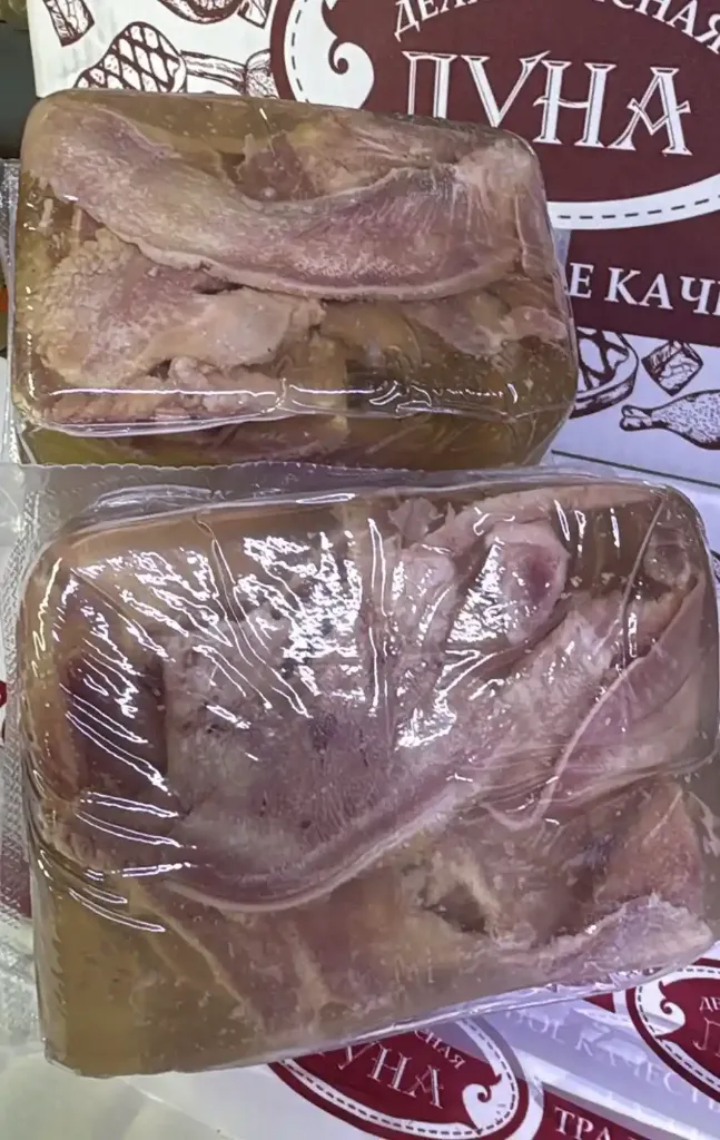 [20-151] Заливной язык 1уп