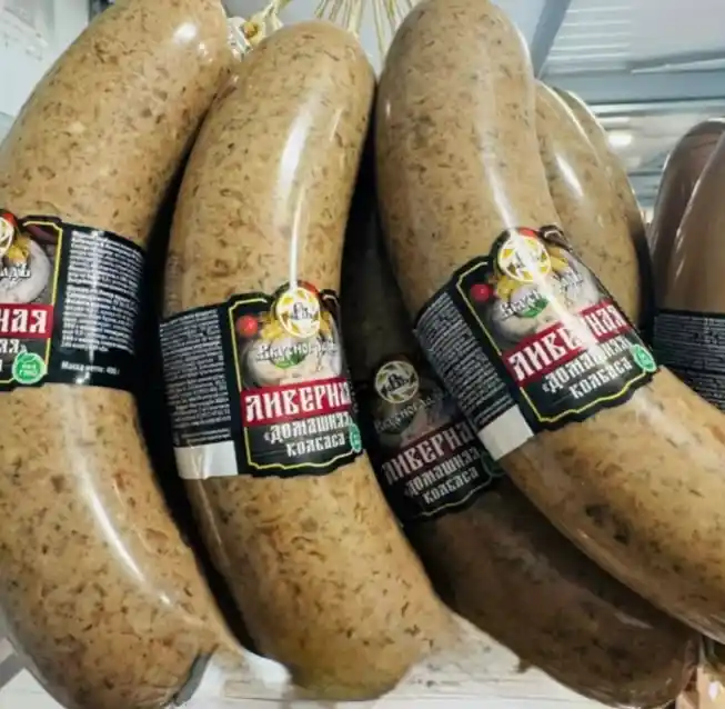 Колбаса Ливерная Домашняя, 1 шт