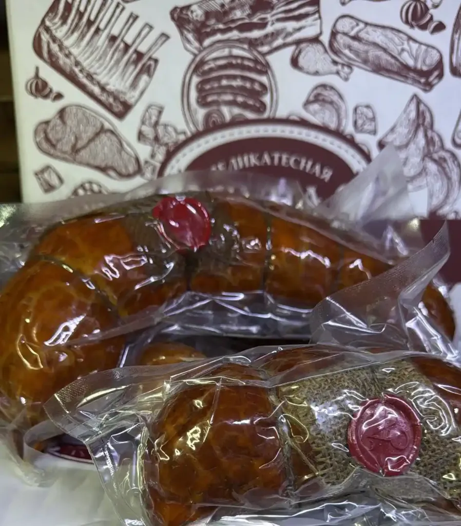 [20-161] Колбаса Семейная, 1 кг