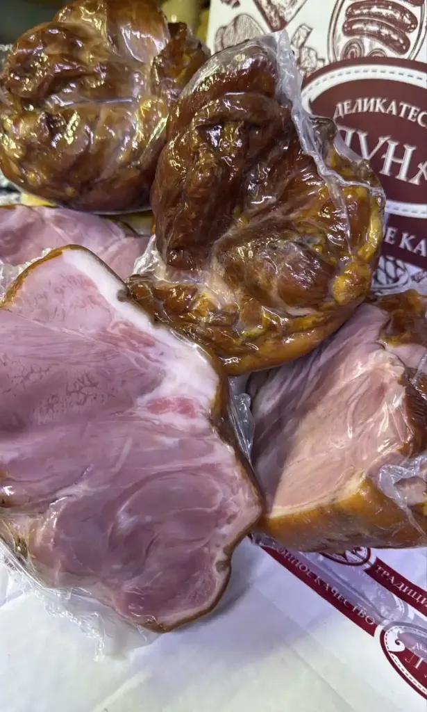 [20-171] Рулька копченная, 1 кг