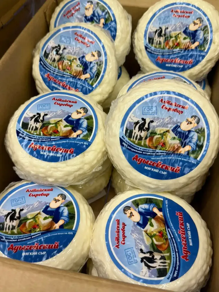 Сыр Адыгейский, 1кг