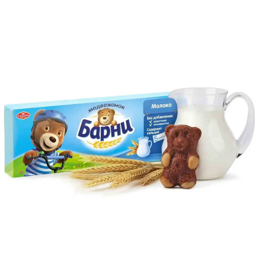 Пирожное бисквитное «Барни» Вкус- молоко Срок до 25.05.2026