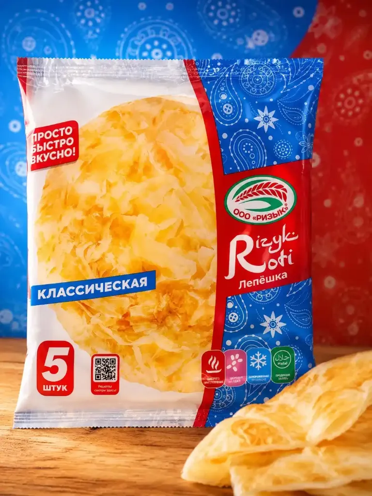 Лепешка «Roti» замороженная "Оригинальная". Ризык. Упаковка на 5шт