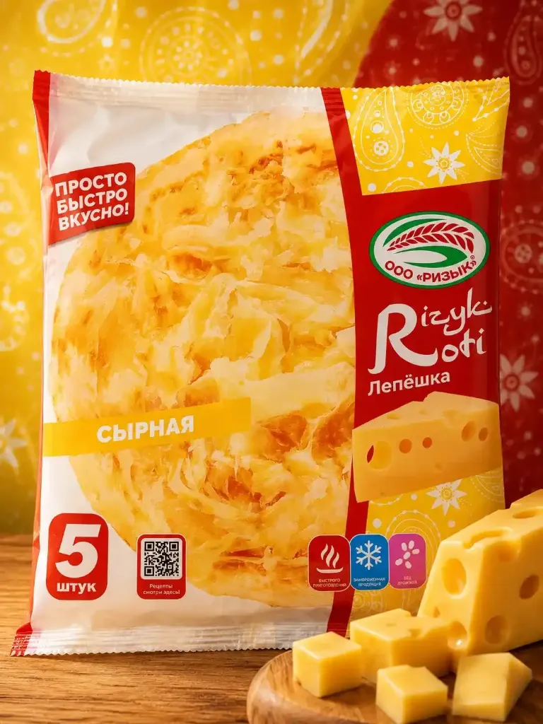 Лепешка «Roti» замороженная "с Сыром". Ризык. Упаковка на 5шт