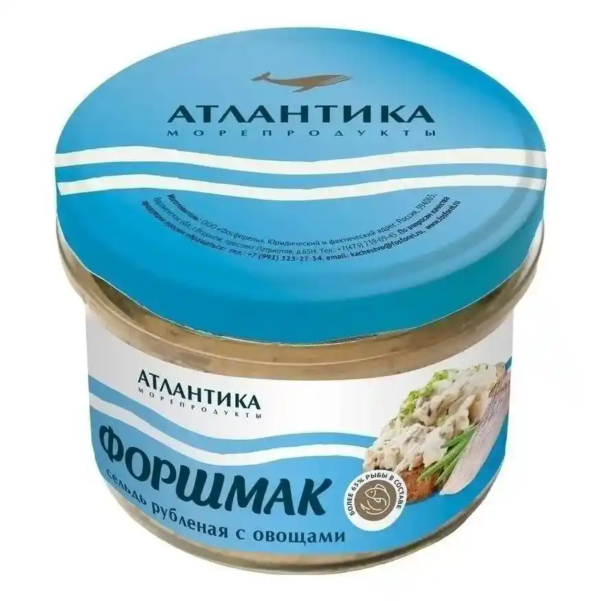 Форшмак из т/о рубленой сельди 150 г Атлантика 1/6