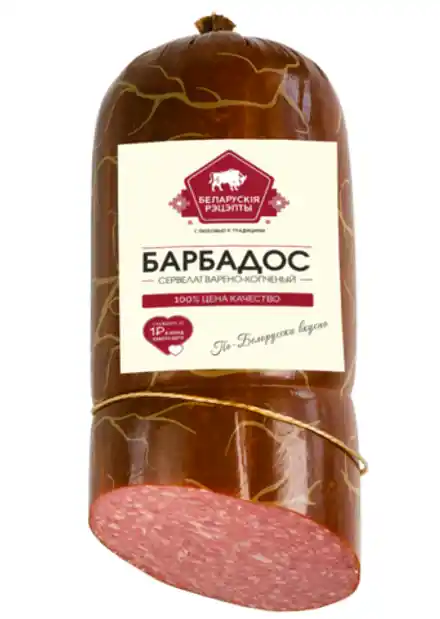 [20-315] Сервелат Барбадос