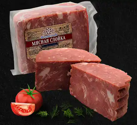[20-280] Мясная слойка