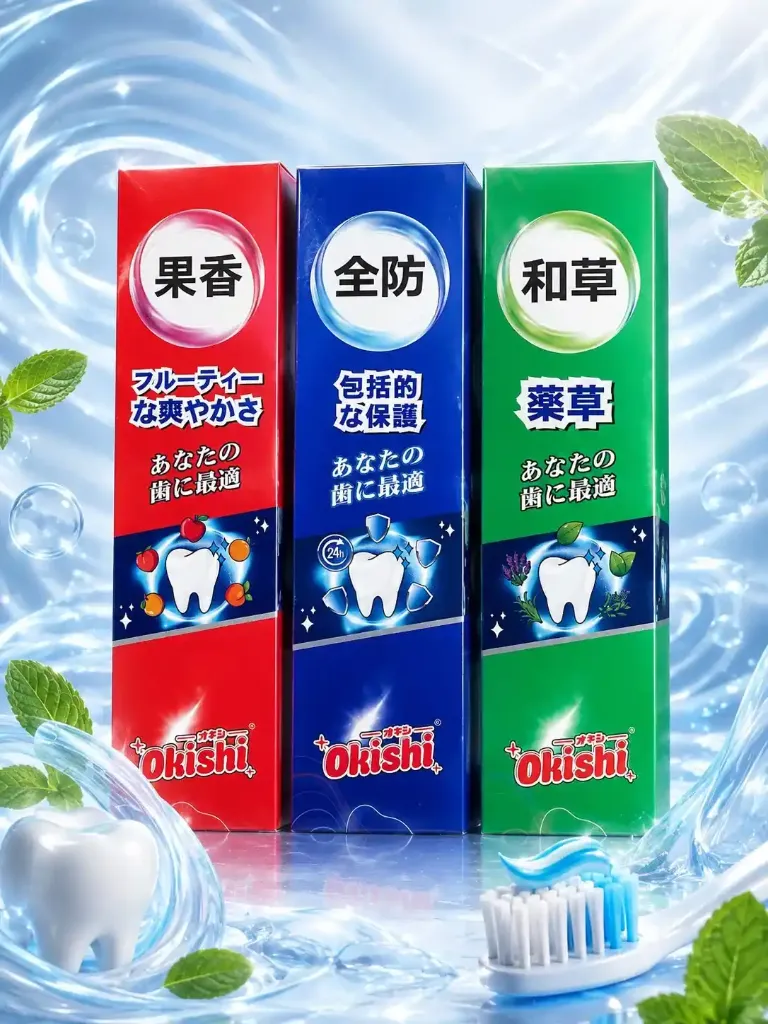 Зубная паста «Okishi» 100гр Комплексная защита (синяя)