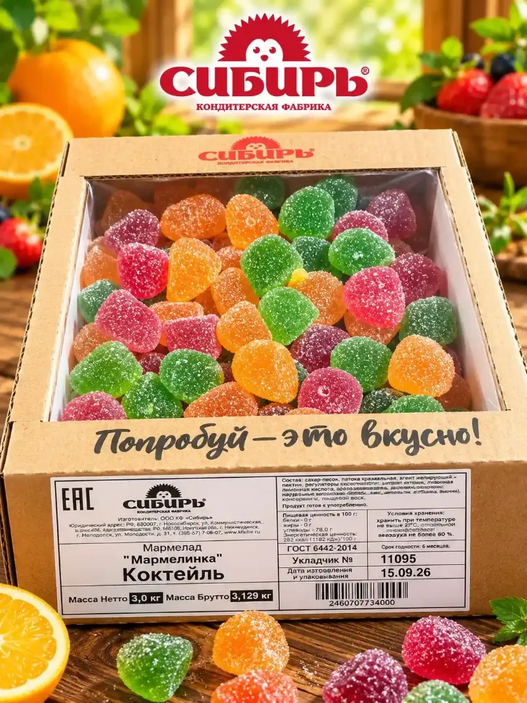 Мармелад «Мармелинка» в асс-те ;  коробка на 3 кг